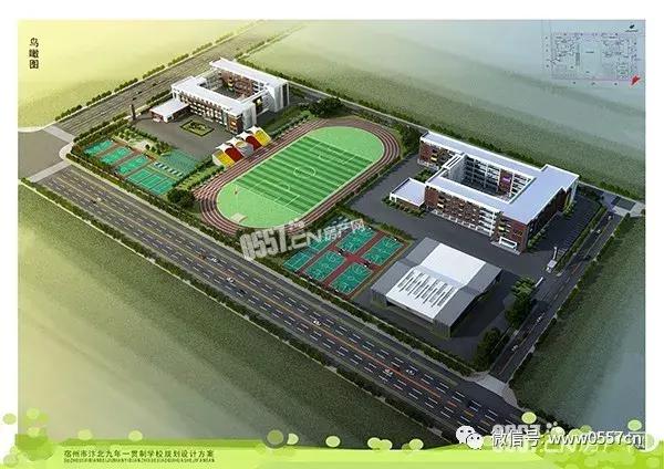 价值爆点多汴北区要火下一个城市中心将在这里诞生……