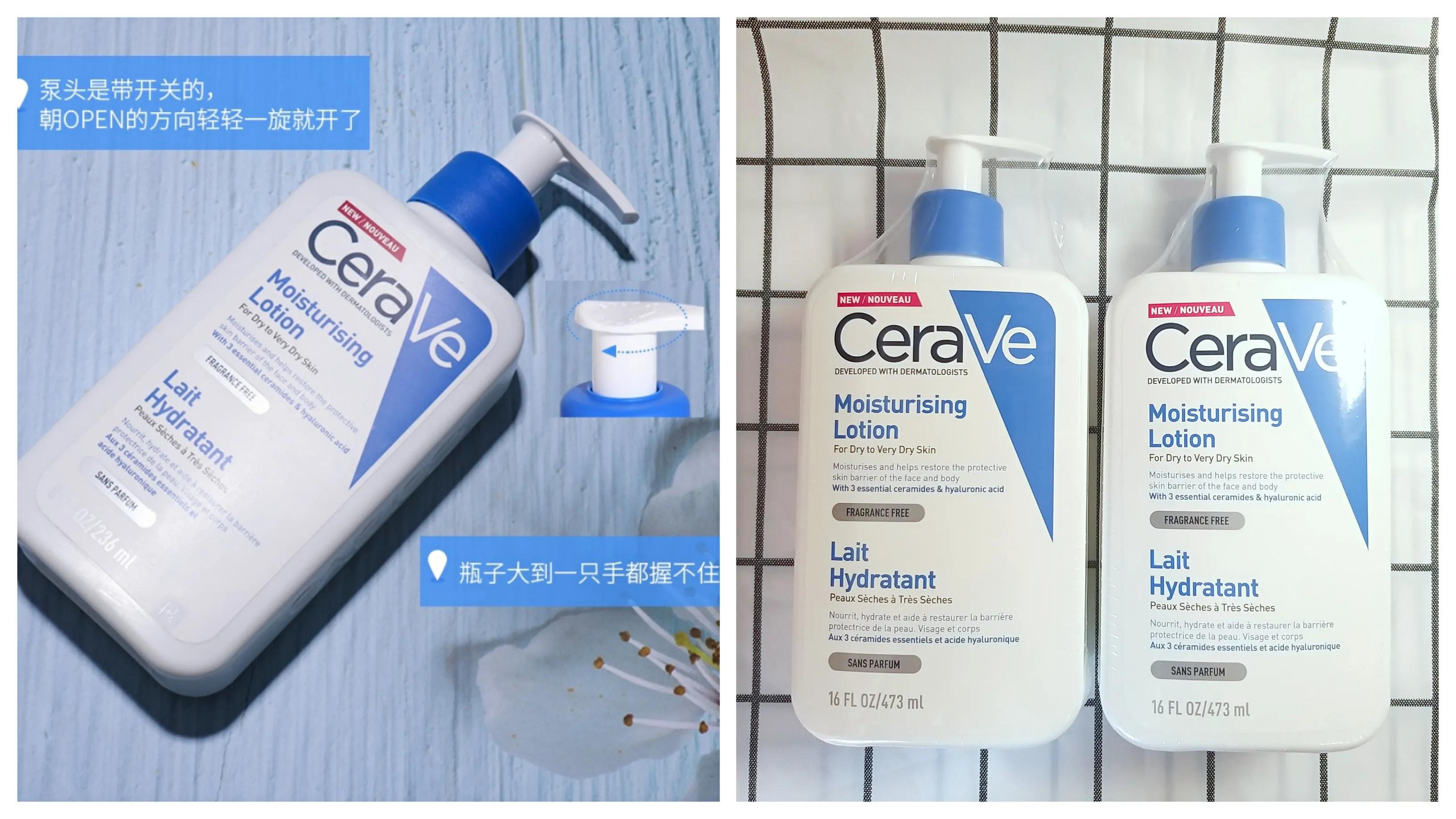 好闻又好用的冬日身体乳，告别皮屑，拯救沙漠皮！