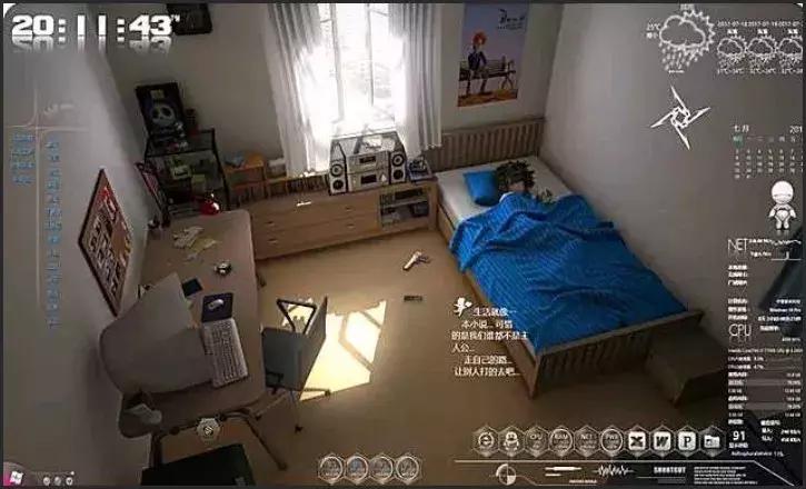 rainmeter桌面闪屏,电脑桌面雨滴动态壁纸