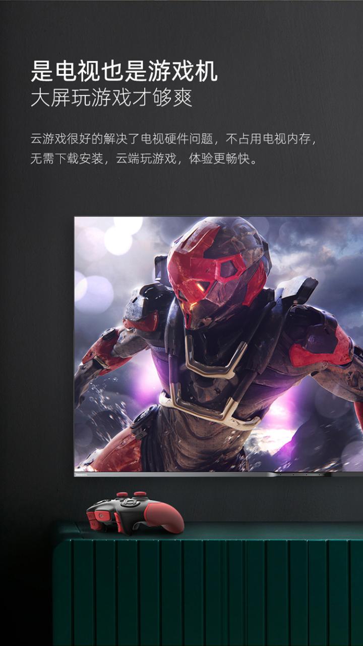 有颜值有实力完整版,长虹电视65评测