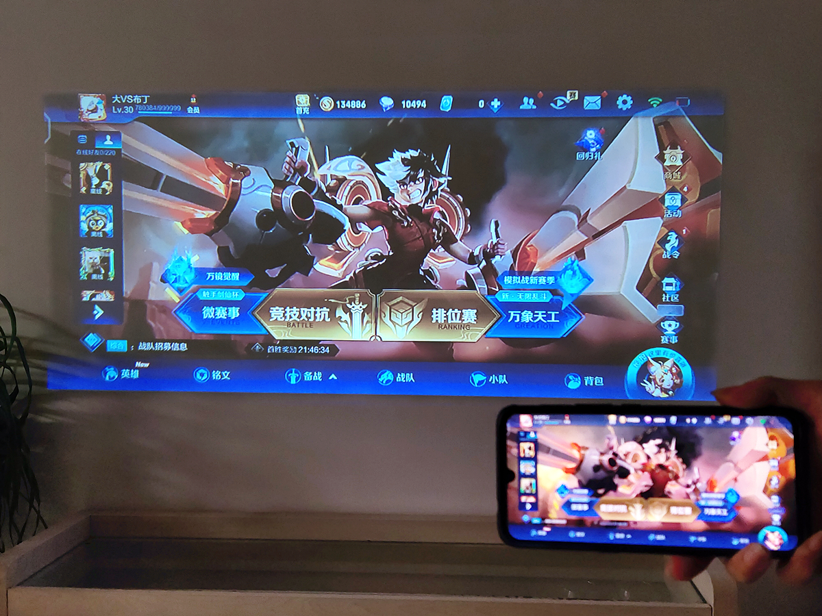 瑞格尔rd806投影机可以连wifi吗,瑞格尔rd806投影机能连手机吗