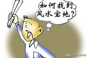 看看肯德基,麦当劳都是如何选址的!