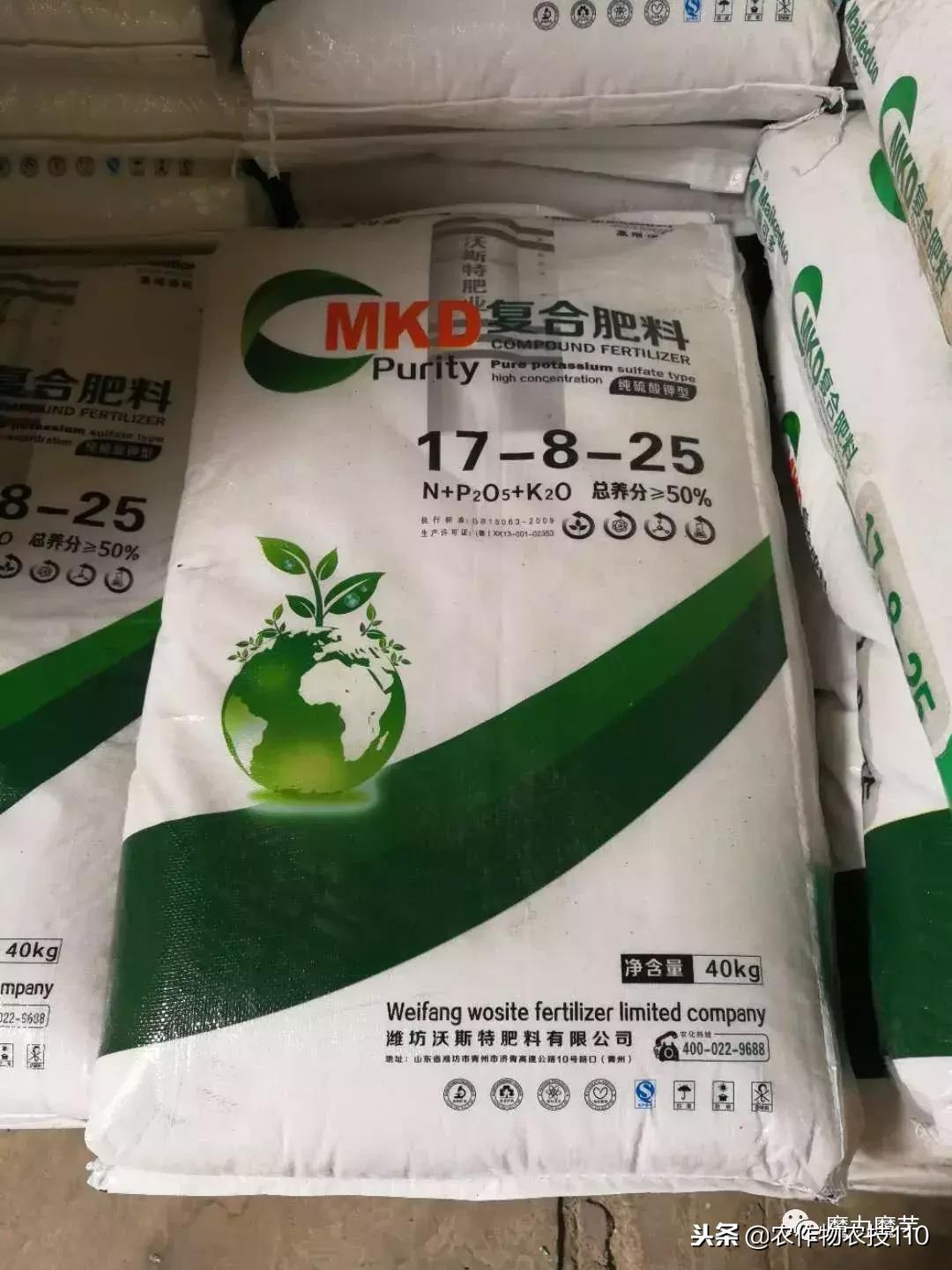 四川魔芋种植基地新技术,魔芋种植用什么肥料最好