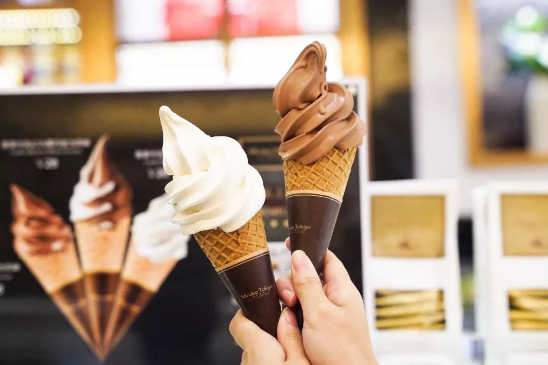 布歌东京冰激凌,布歌东京冰淇淋