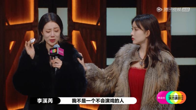 治矫达人赵薇，为何长在了观众的舒适点上？