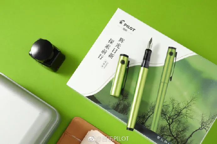 百乐包装效果图,百乐包装设计