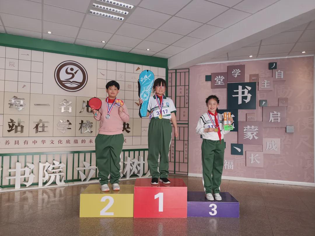 青岛市书院路小学,青岛书院路小学好吗