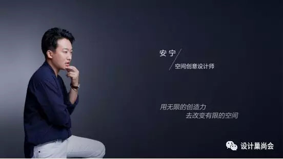 安宁创作灵感,安宁探索人类的奥秘