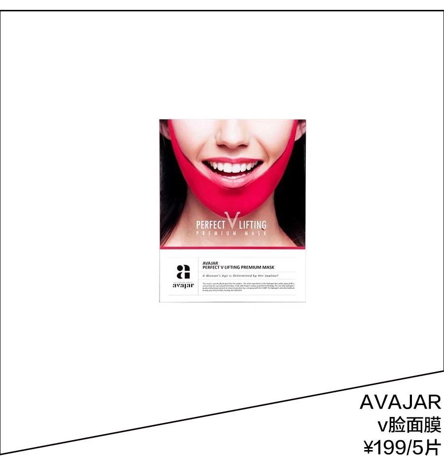 马丽新剧惊现按摩棒,张馨予喝消水丸,原来女明星是靠这13种方法去水肿