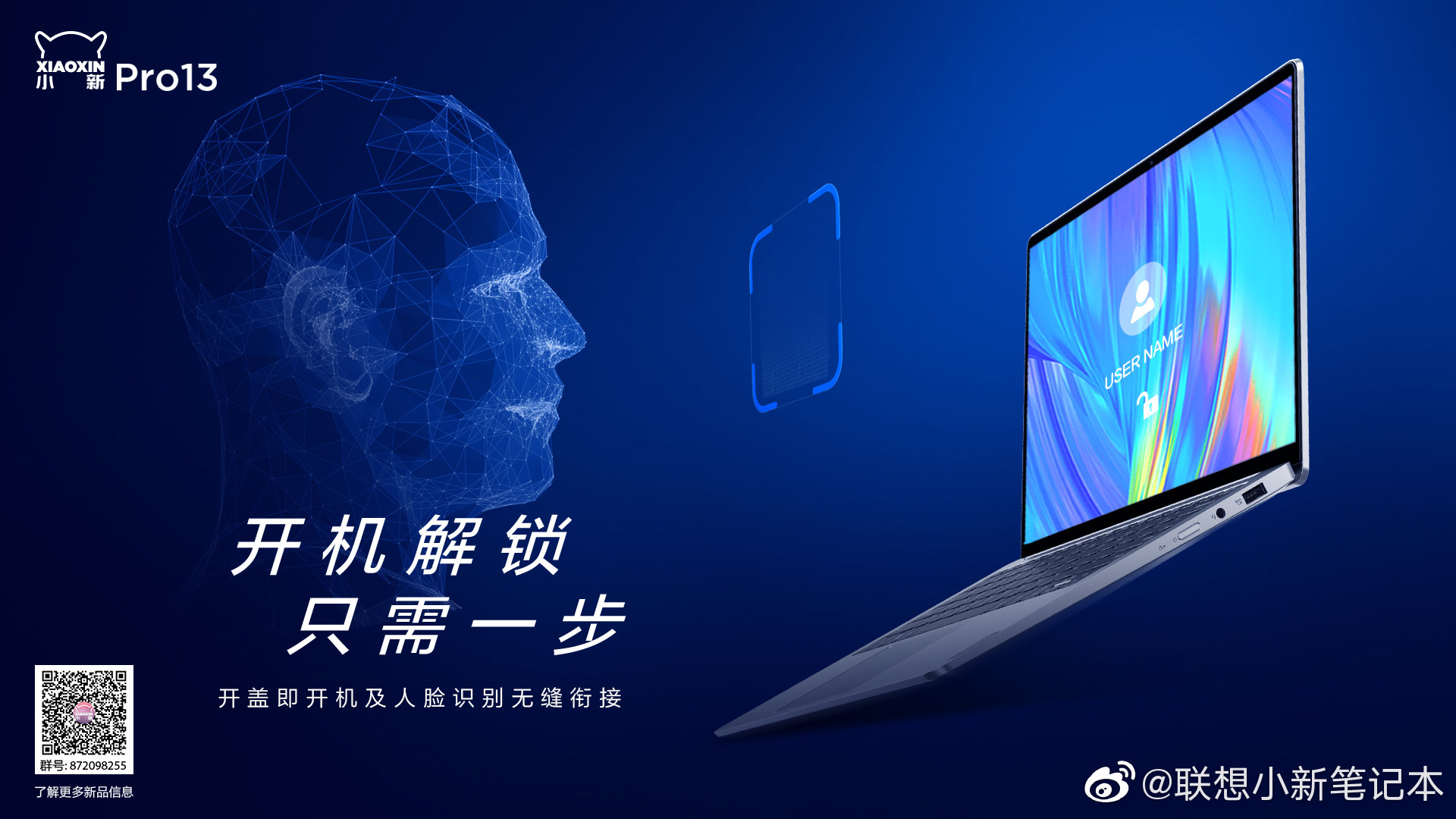 散热好续航时间长的笔记本测试,散热续航强的笔记本