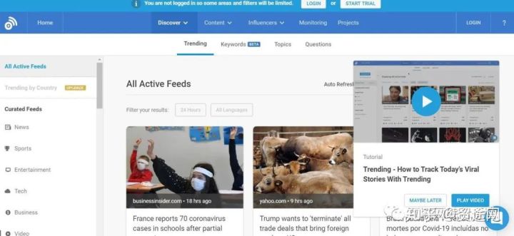 外贸谷歌seo基础教程,谷歌seo工具大全