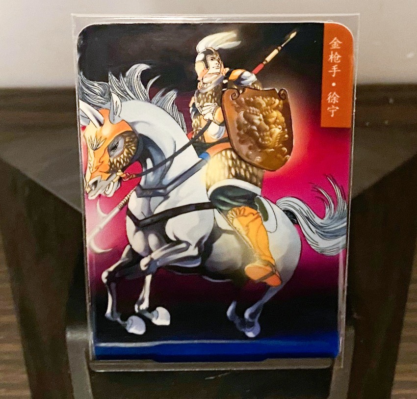 最好看的小浣熊水浒卡,小浣熊水浒卡新老对比