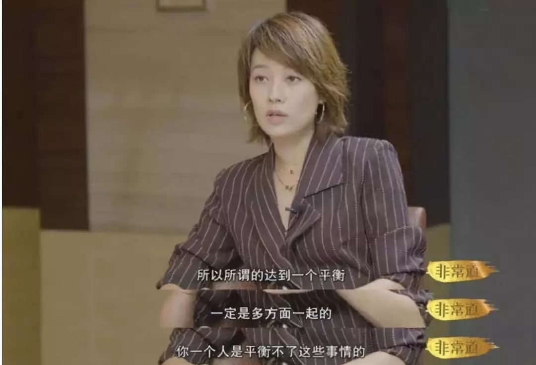 雷佳音汤唯恶意剪辑版,雷佳音汤唯事件道歉