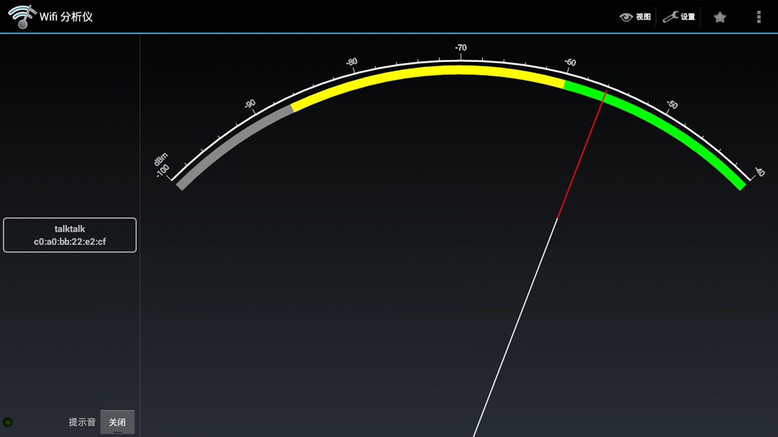 京东盒子抢先体验——OTT圈你好，JD来了