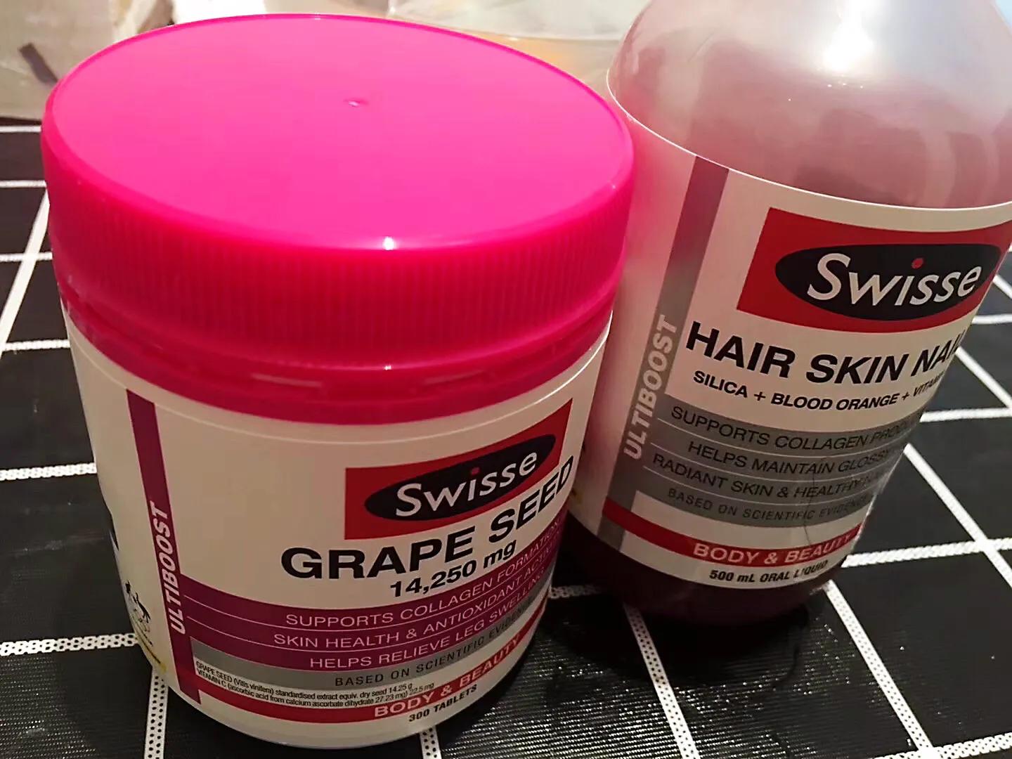 swisse血橙精华效果怎么样,swisse血橙的功效与作用