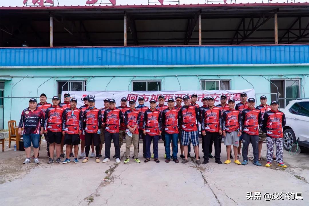 皮尔渔具展会直播,皮尔钓具官方旗舰店直播