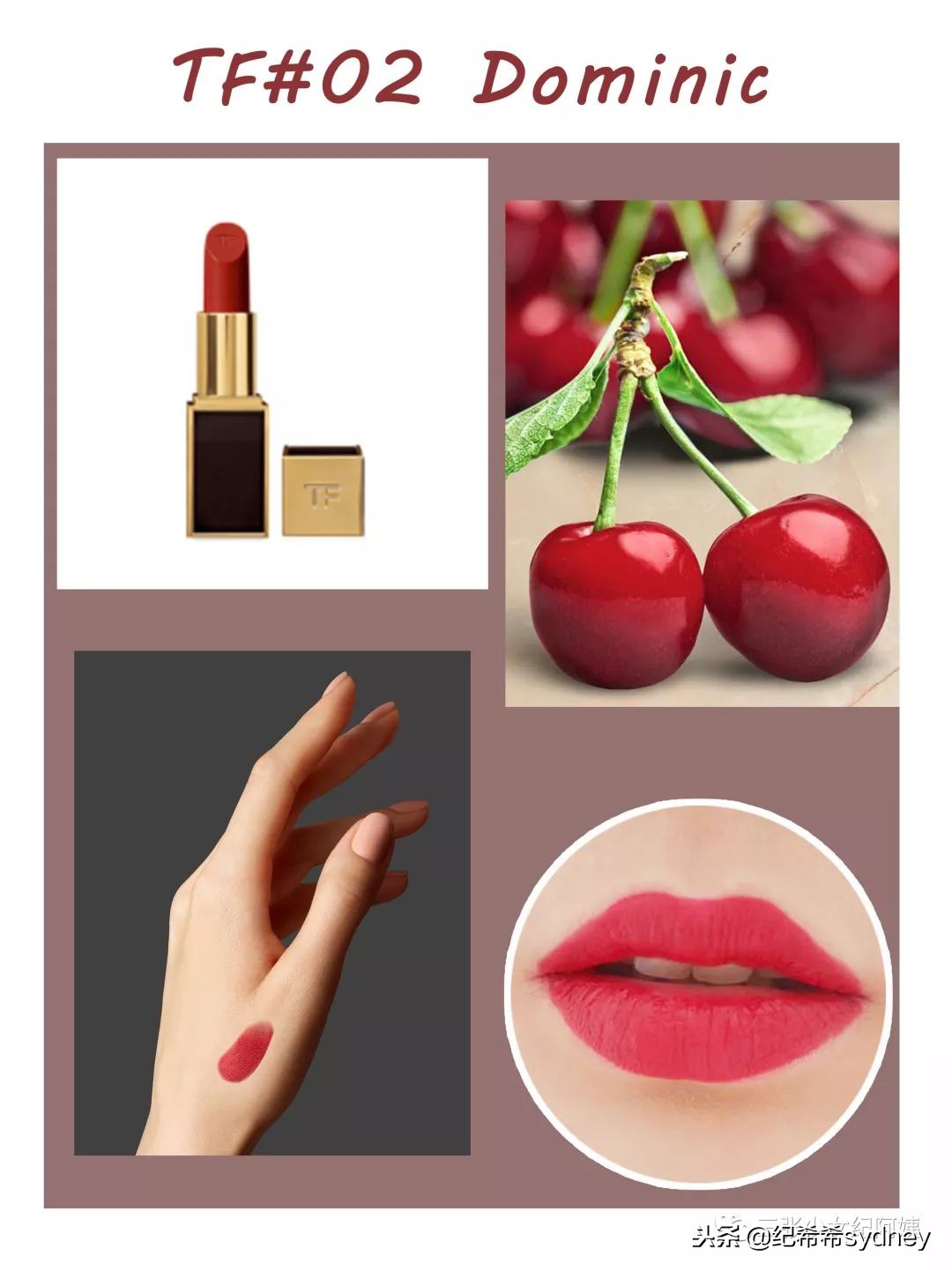 2021黄皮显白口红大牌推荐,黄皮口红推荐10款包装