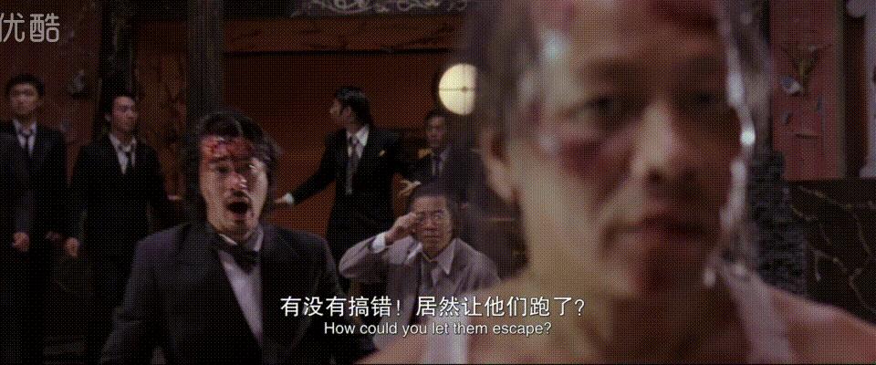 功夫斧头帮琛哥,星爷功夫斧头帮经典片段