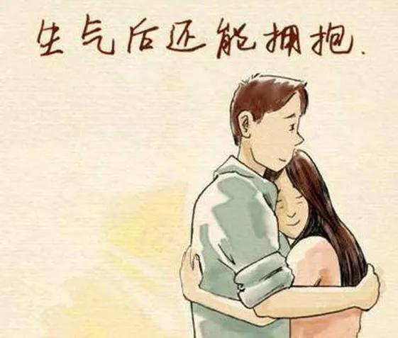 婚姻真的很累,婚姻真的很累但有孩子怎么办