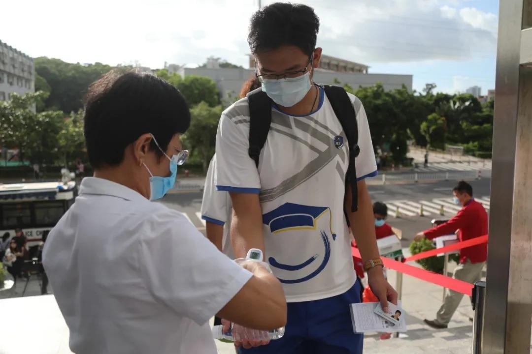 高考加油珠海,高考加油朝梦想出发