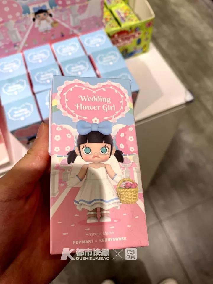 停不下来的那种!杭州00后女孩为了抽盲盒两天花掉上千元