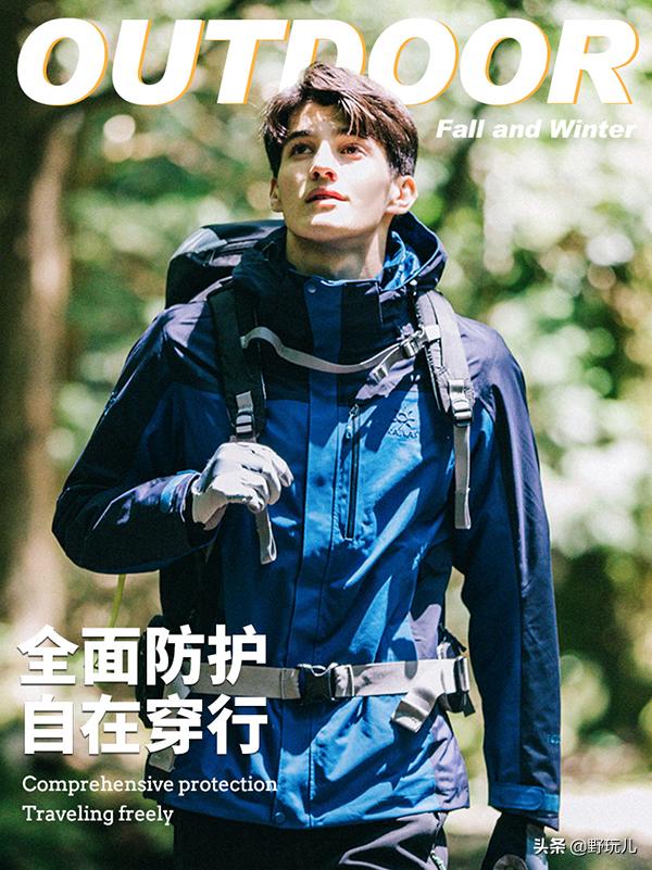 凯乐石冲锋衣羽绒服女款2024,凯乐石冲锋衣羽绒服三合一直播间