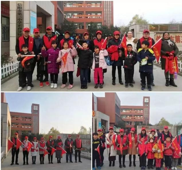 信阳市第三小学正商分校元旦,信阳市第三小学正商分校是公立吗