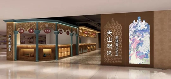 斥资3000万，历时90天，岛城1903美食街区，11月30日盛大开业！