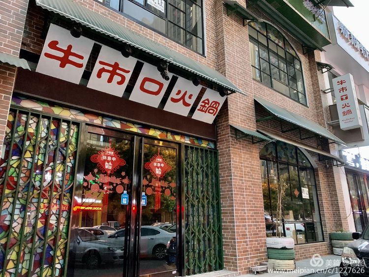 洛阳涧西路边街景,洛阳滨河北路图