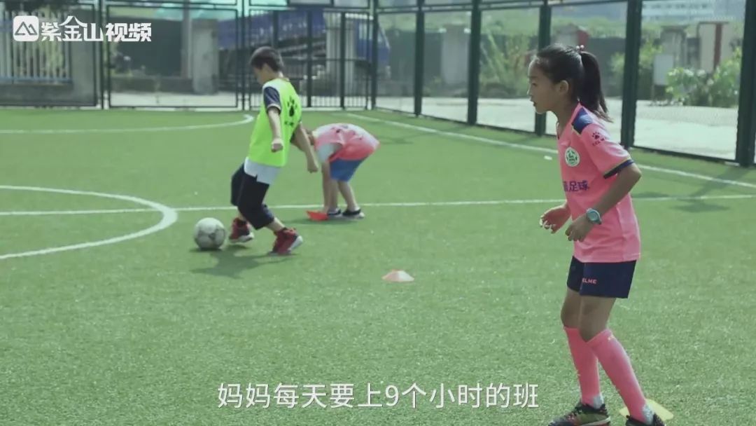 14岁女孩足球梦,一个小女孩和她的梦