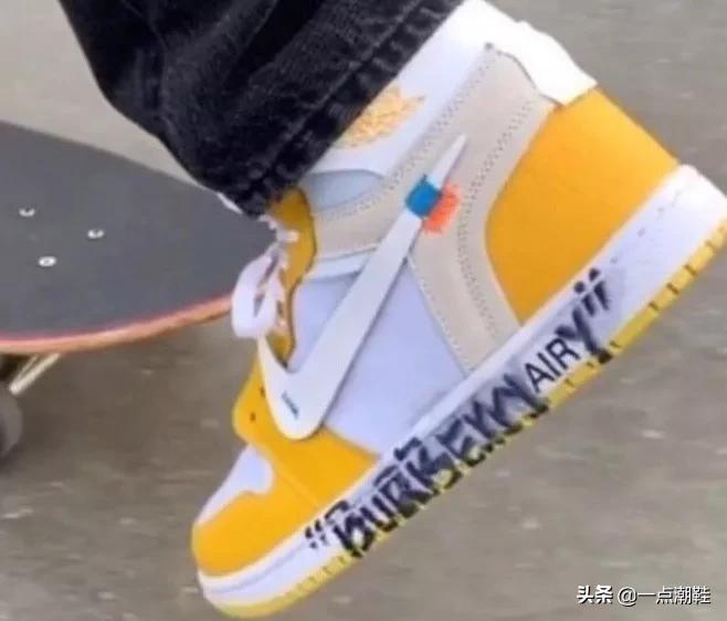 aj1offwhite联名多少钱,offwhite黄色aj1