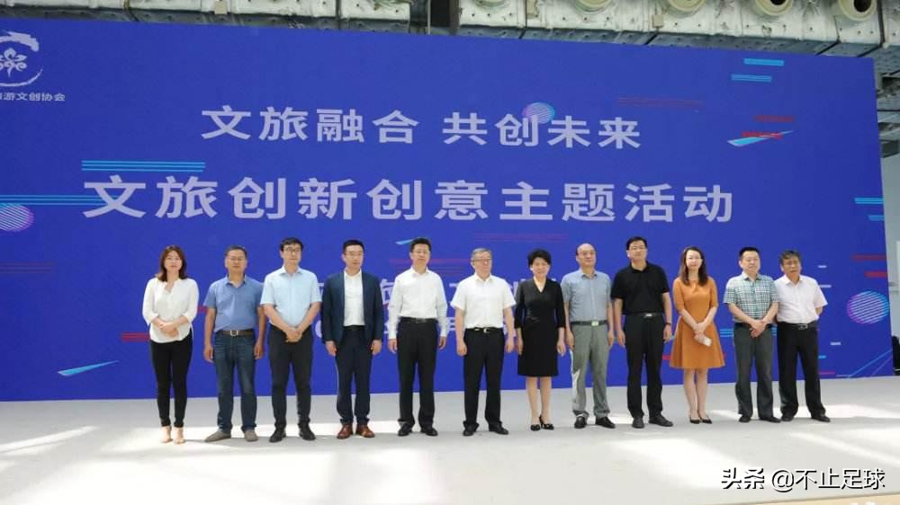 鲁能打造百年俱乐部,山东鲁能曾令辉