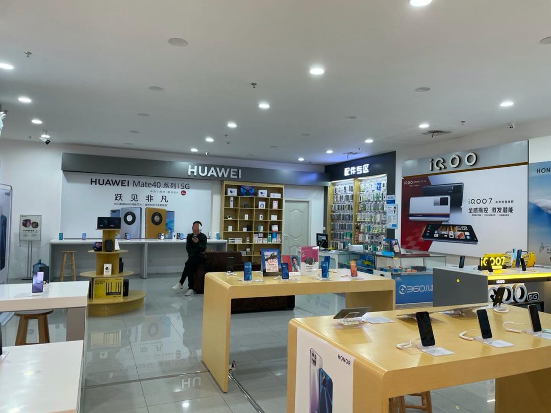 手机在中国卖需要哪些认证,在中国销售手机最好是哪家