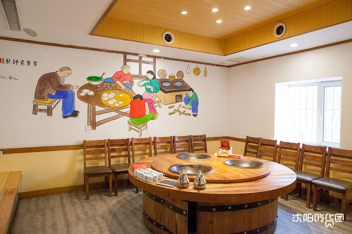 东北的骄傲视频,东北的骄傲有哪些