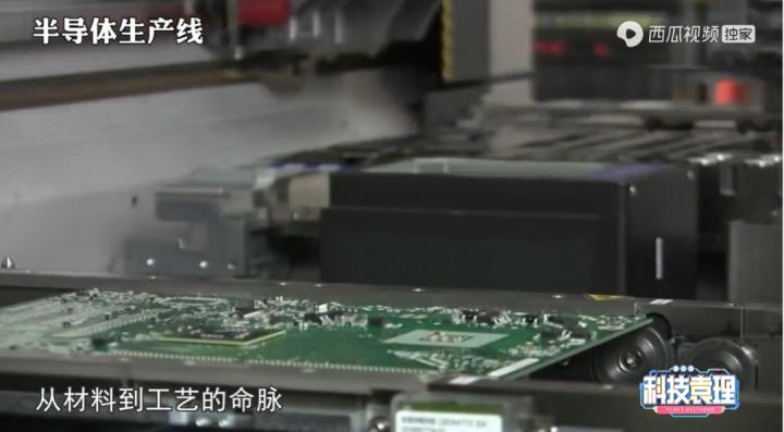 科学家评论各国量子计算实力,科学家评价量子视频