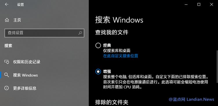 windows1021h1发布,windows1021h2再曝重大更新