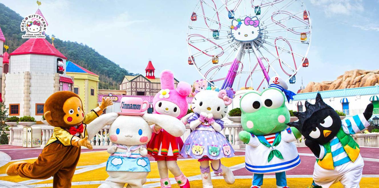 瀹夊悏绔规捣,瀹夊悏绔规捣椋庢櫙