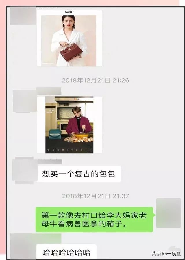 真闺蜜和塑料姐妹怎么分辨,怎么分辨真闺蜜还是塑料姐妹