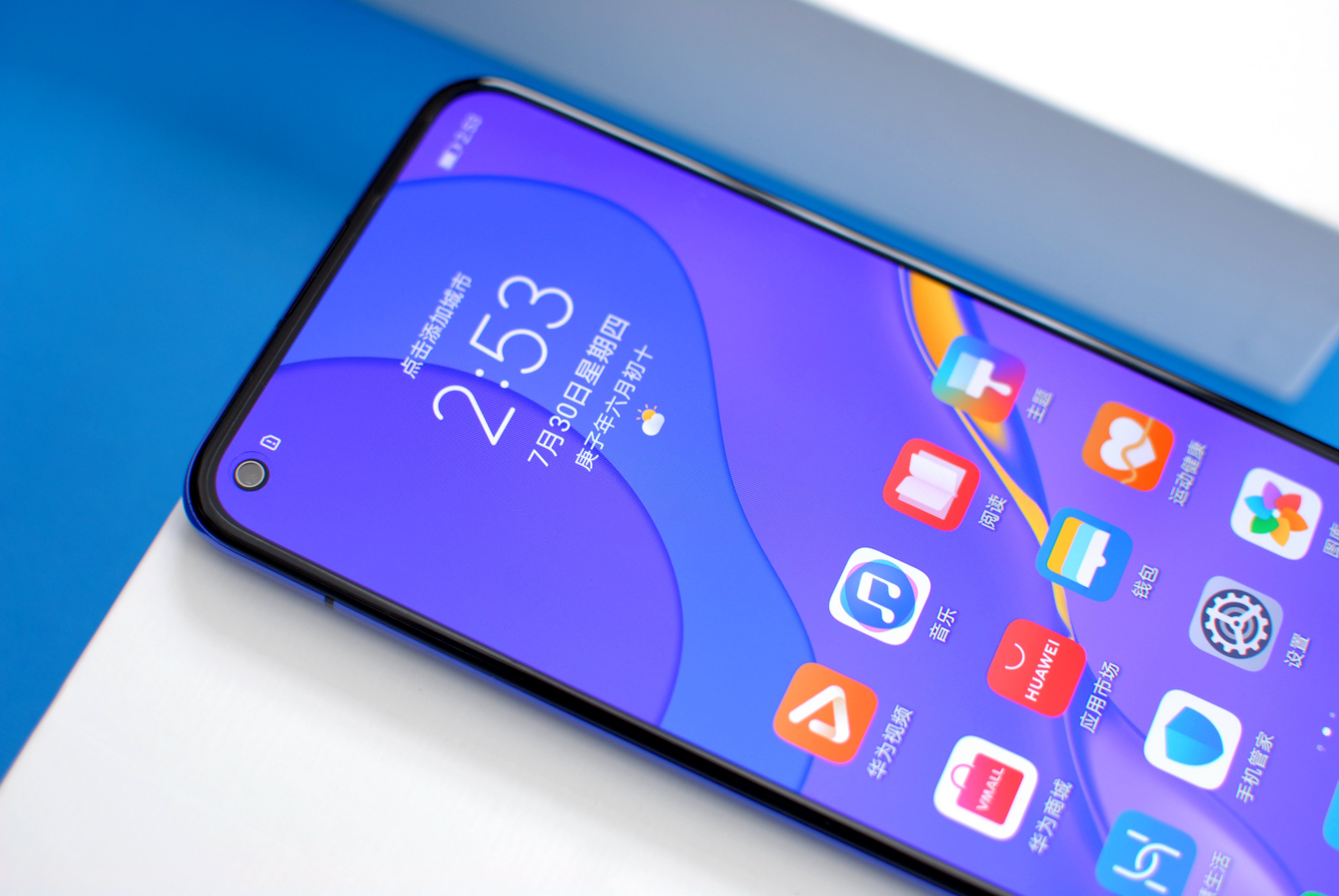 华为nova7新款5g全网通测评,华为nova75gpro深度评测