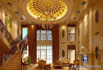 英文歌ourhouse,原版英语教材ourworld