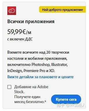 价格歧视谁提出来的,价格歧视可以分为几级