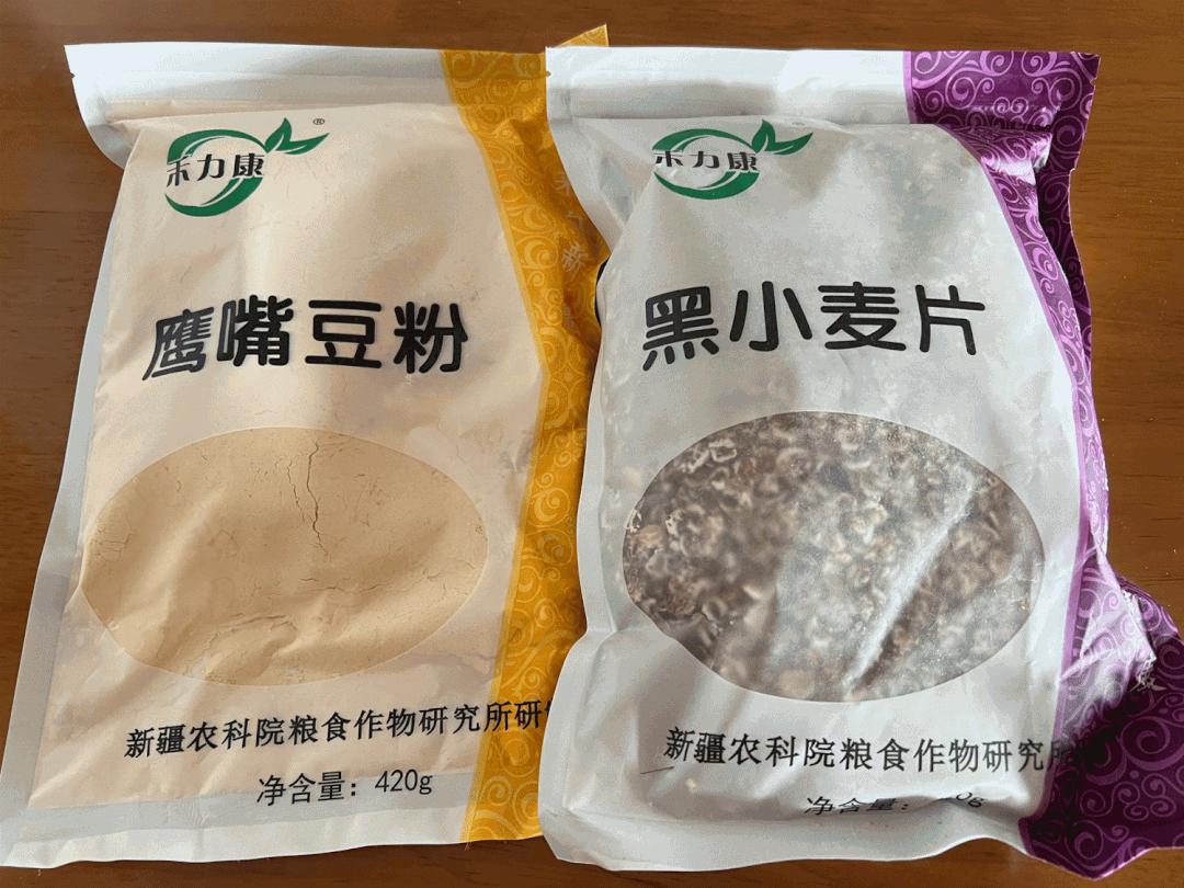 爆火的农大、农科院产品，到底好不好吃？