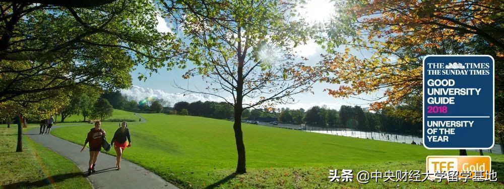 留学兰卡斯特大学,兰卡斯特大学怎么样值得读吗