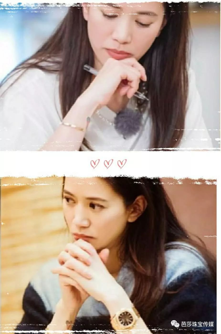 妻子2浪漫收官,妻子2一口气看完大结局