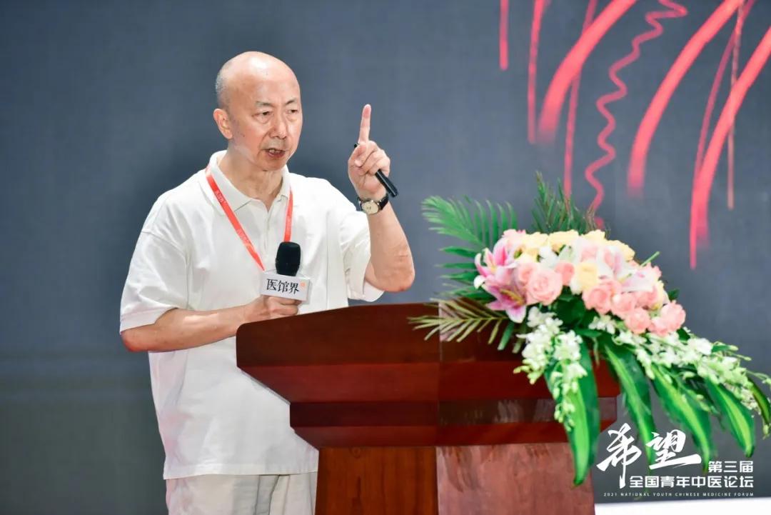 中医青年如何发展,中医如何在困境中突破