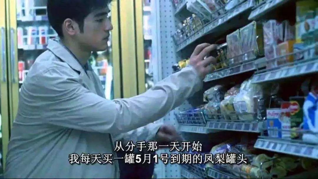 王家卫张国荣爱情故事,王家卫张国荣经典抽帧