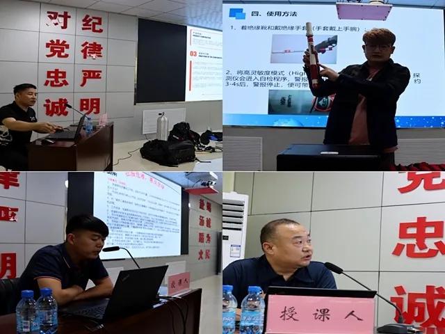 内蒙古森林消防总队装备管理干部暨装备操作使用与维修保养骨干培训圆满结束