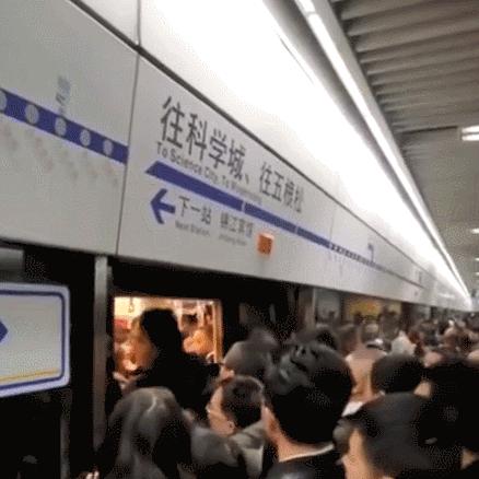 成都地铁4号线哪里买房好,成都地铁5号线周边房子能买吗