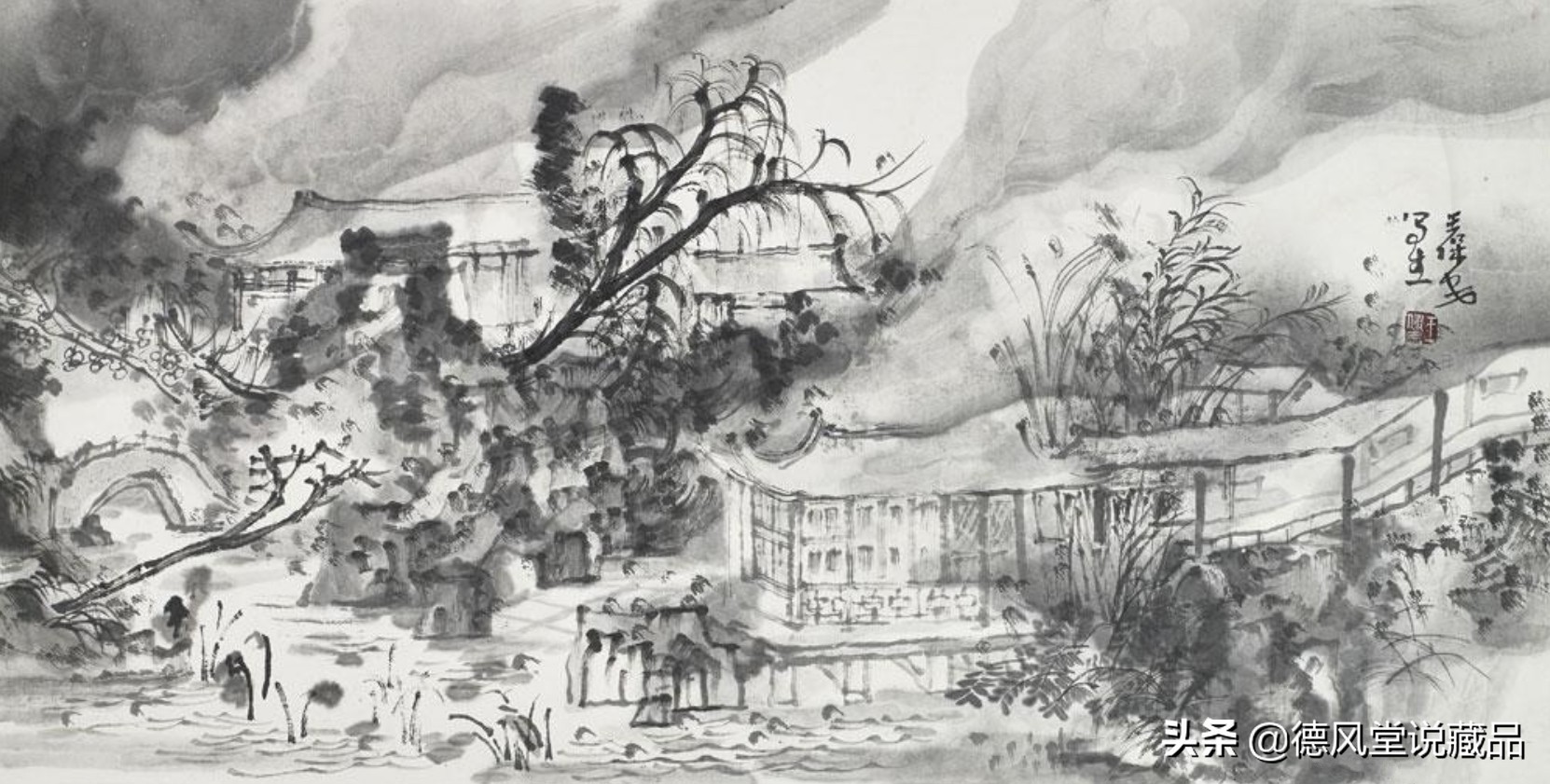 王保安水墨山水的精神意识