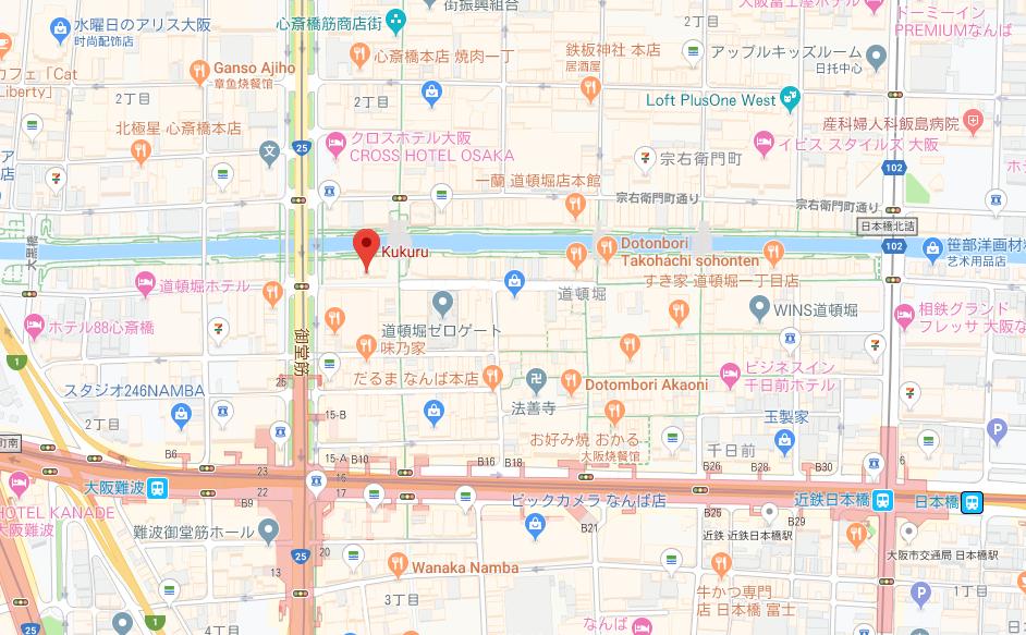 大阪美食章鱼小丸子在哪,日本章鱼小丸子哪地方好吃又便宜